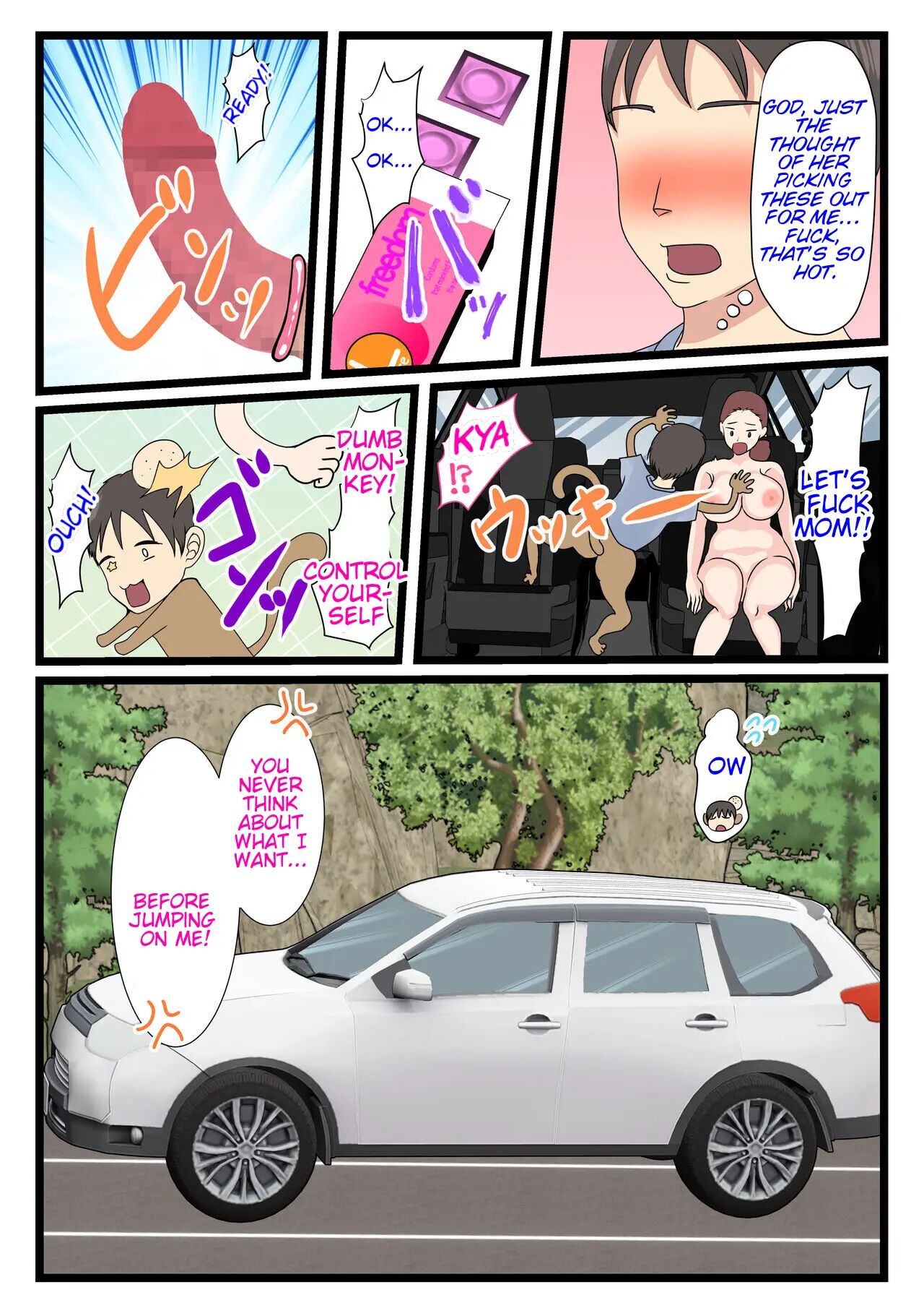 My Mom Is So Sexy When She's Drunk Chapter 1000 Page 108